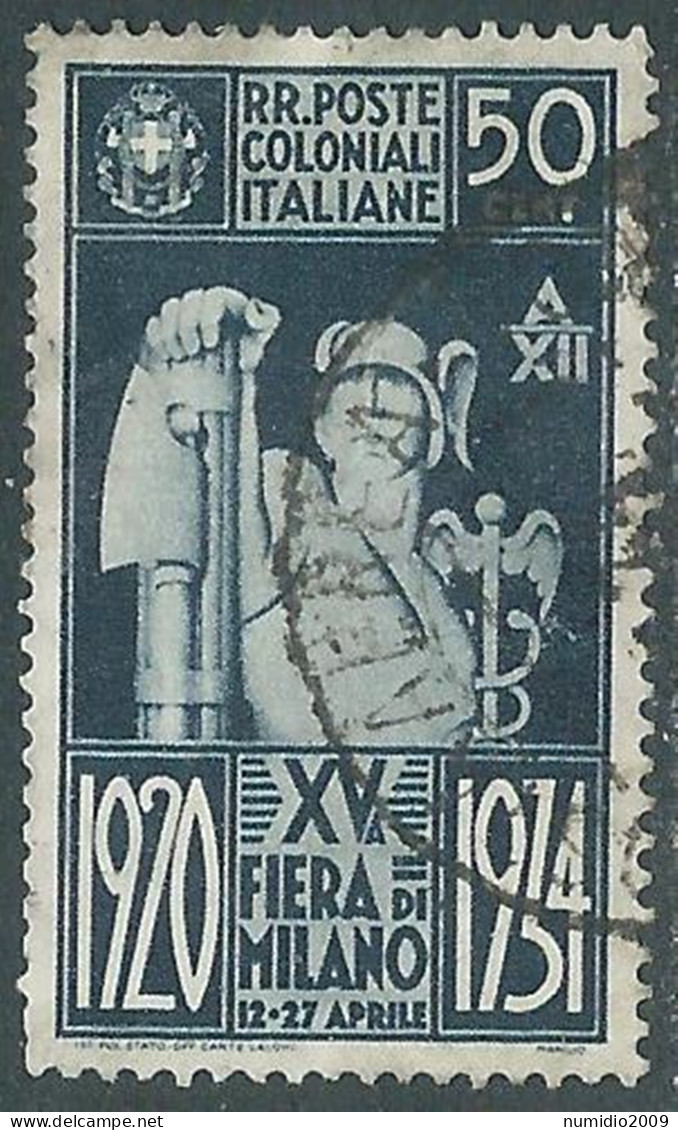 1934 EMISSIONI GENERALI USATO FIERA DI MILANO 50 CENT - RA3-9 - General Issues