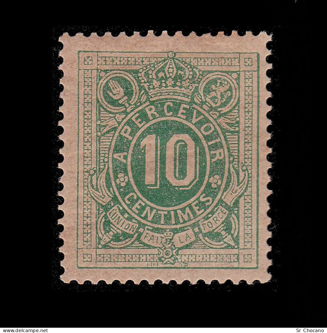 BELGIUM POSTAGE DUE STAMP.1870.10c.SCOTT J1.MH.D. - Coil Stamps