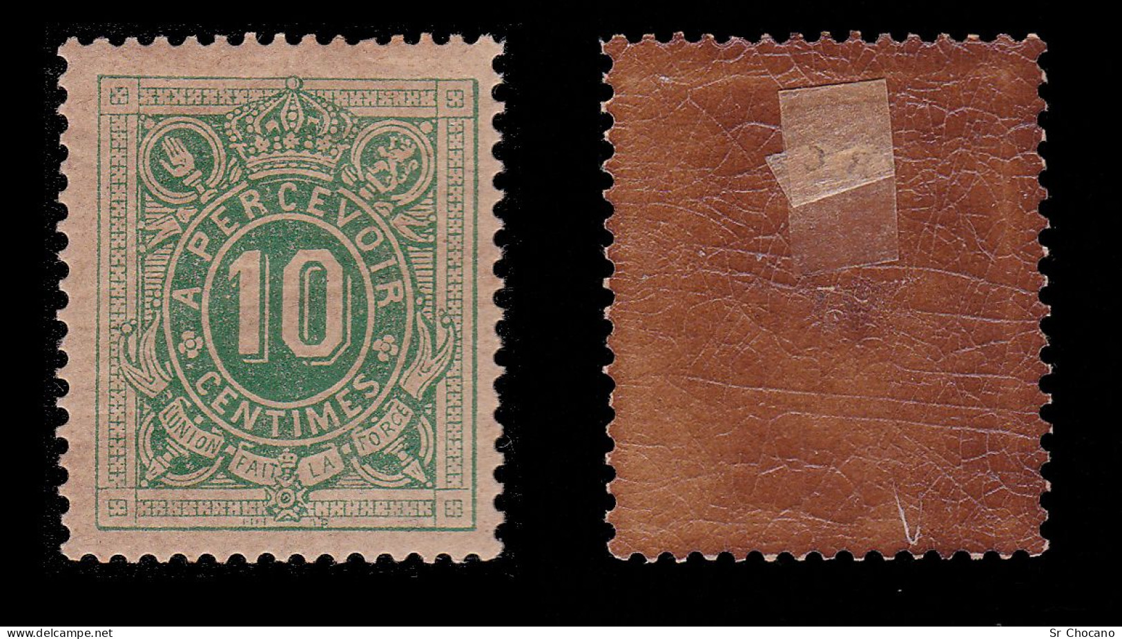 BELGIUM POSTAGE DUE STAMP.1870.10c.SCOTT J1.MH.D. - Rouleaux