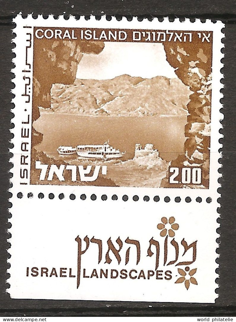 Israël Israel 1971 N° 470 Iso Avec Tab ** Courant, Paysages, L'Ile Des Coraux, Bateau, Eilat, Fortification, Croisière - Unused Stamps (with Tabs)