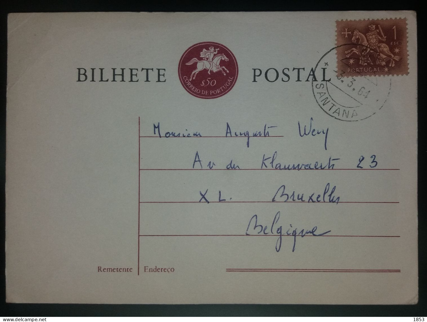 BILHETE POSTAL - MARCOFILIA - SANTANA - Poststempel (Marcophilie)