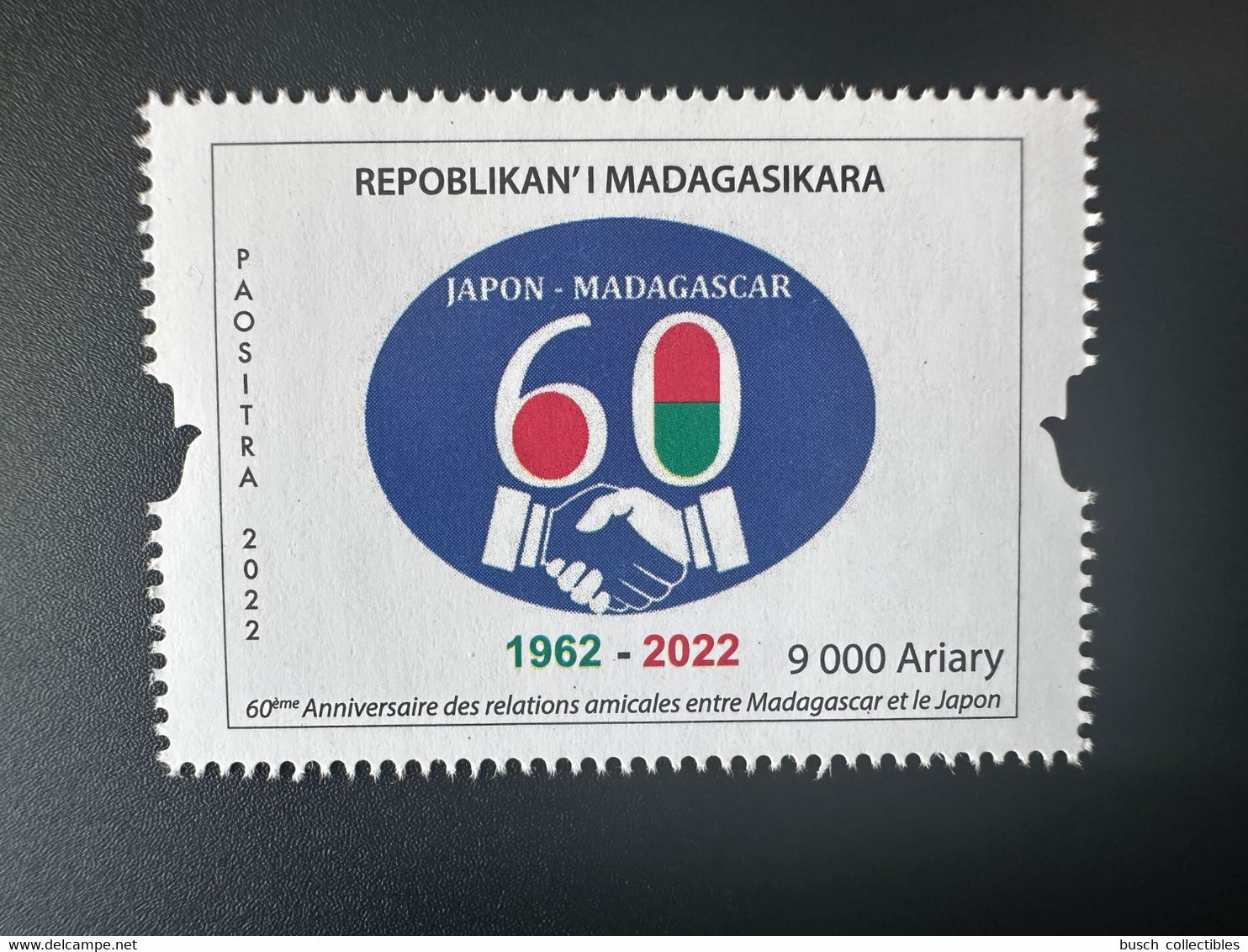 Madagascar Madagaskar 2022 Mi. 2755 60ème Anniversaire Relations Amicales Japon Japan 1962 - Madagascar (1960-...)