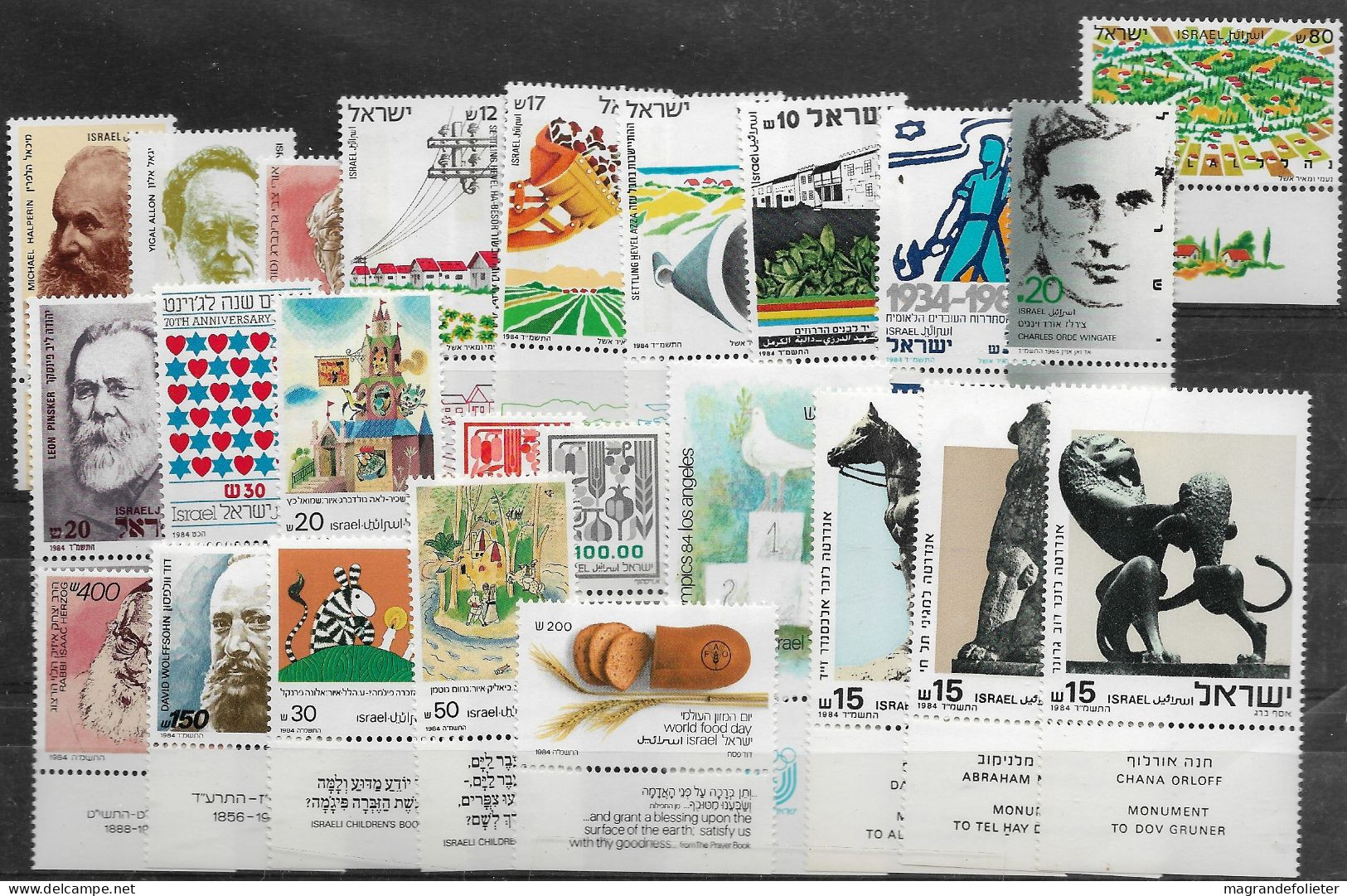 TIMBRE STAMP ZEGEL ISRAËL PETIT SUPER LOT TOUS  XX - Unused Stamps (with Tabs)