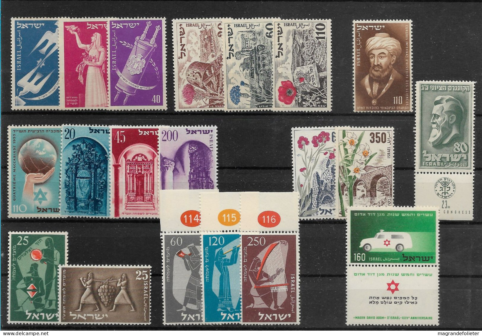 TIMBRE STAMP ZEGEL ISRAËL PETIT SUPER LOT TOUS  XX - Unused Stamps (with Tabs)