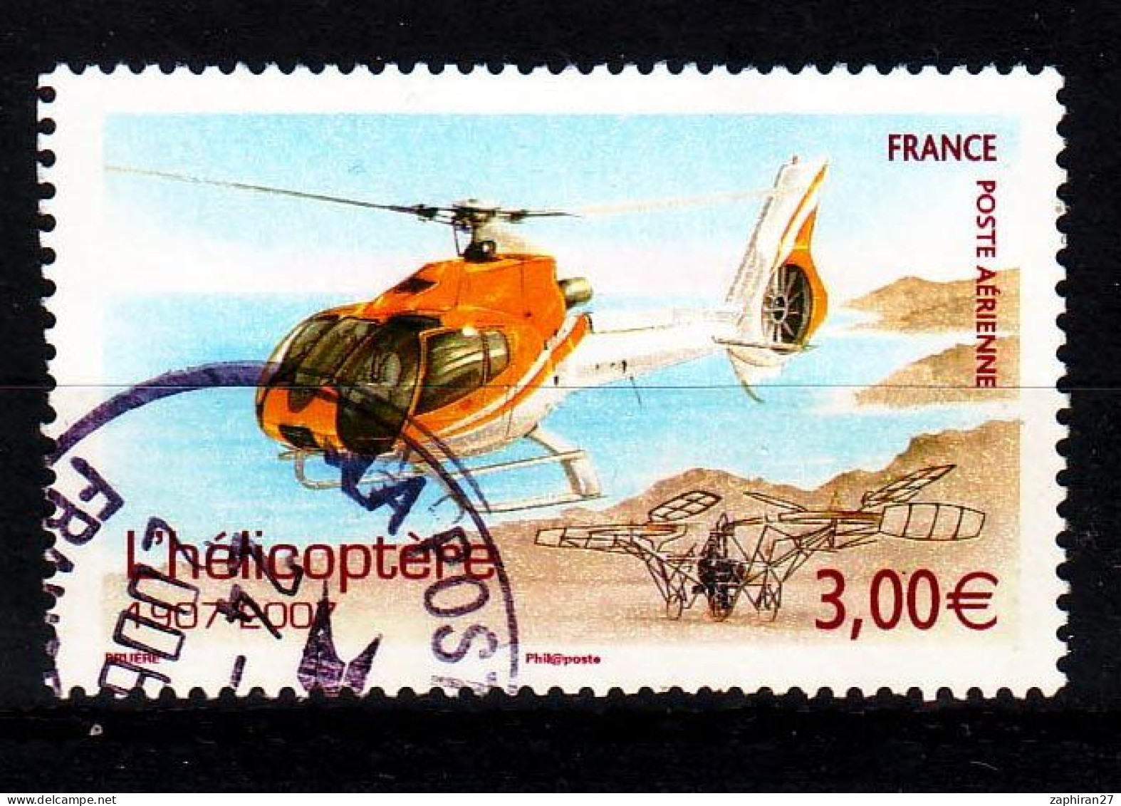 2007 N 70 HELICOPTERE OBLITERE CACHET ROND #234# - 1960-.... Afgestempeld