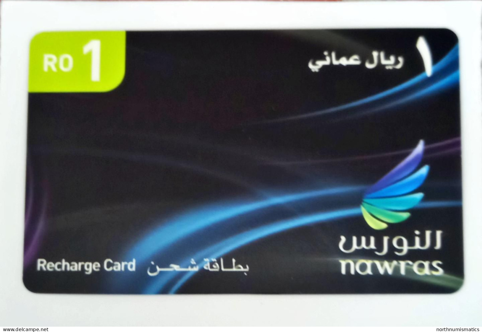 Nawras 1 Rial Prepaid İnternational Calling  Sample  Phone Card Unused - Lots - Collections