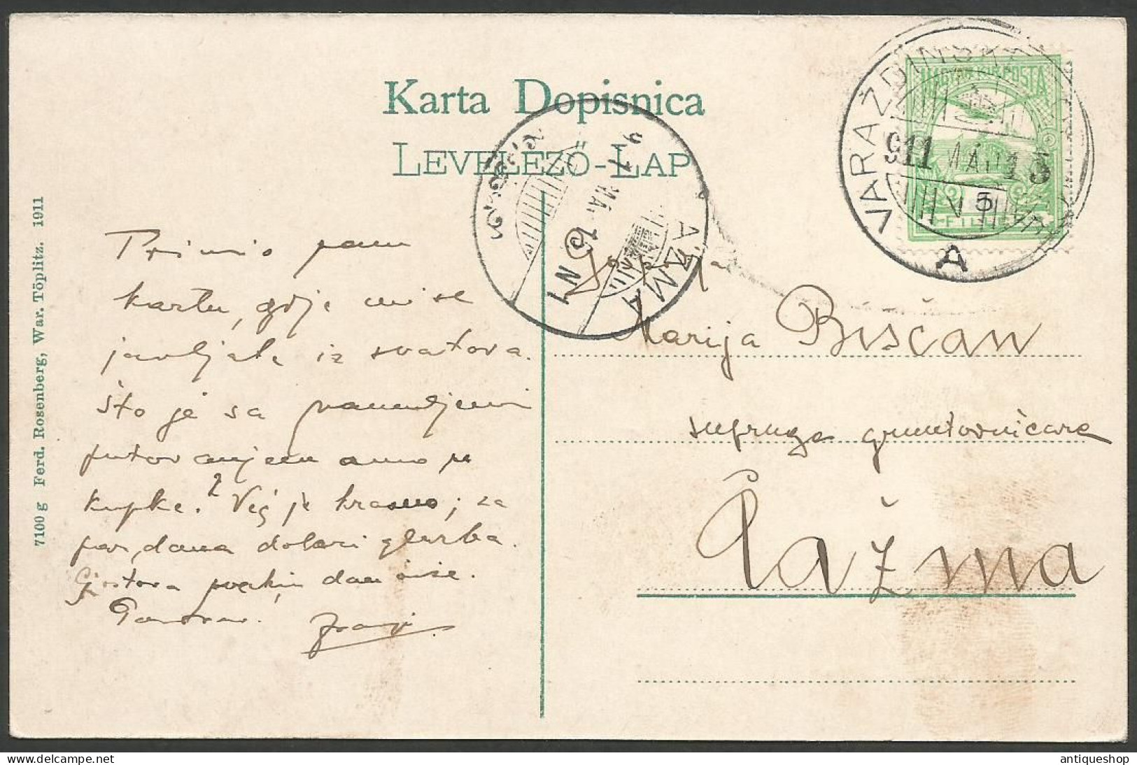 Croatia-----Varazdinske Toplice-----old Postcard - Croatie