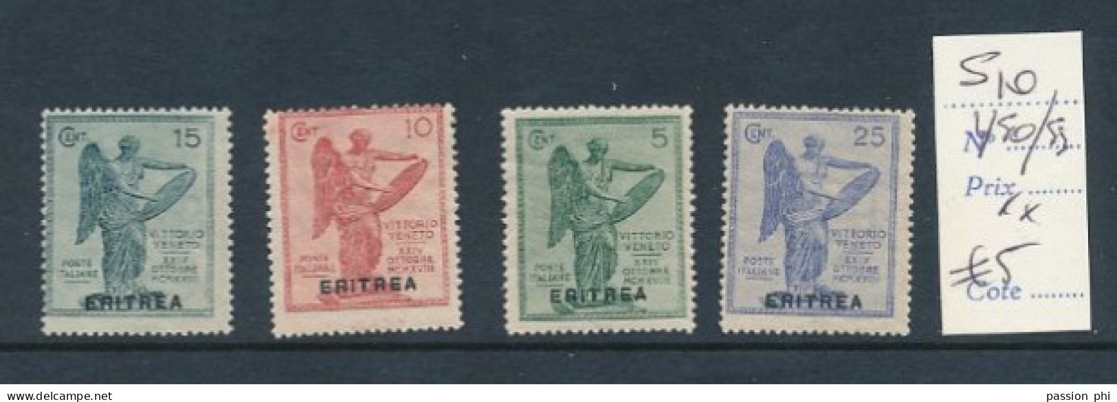 B5 ERITREA SASSONE S10 YVERT 50/53 MNH - Eritrea