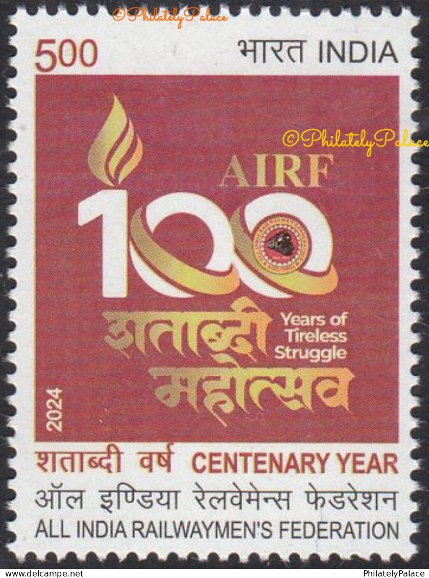 INDIA 2024 All India Railwaymen's Federation, Railway,Railroad,Locomotive,Train,Transport,Full Sheet MNH (*) Inde Indien - Unused Stamps