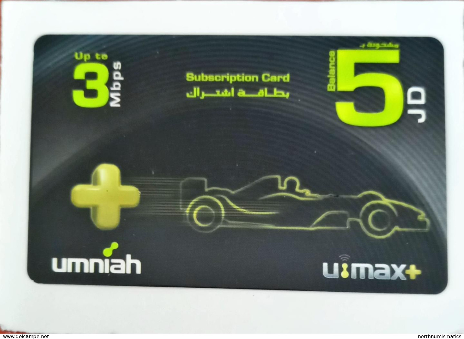 Umniah Vimax+ Up To 3 Mbps Subscription Card Balance 5 Jd Unused - Lots - Collections