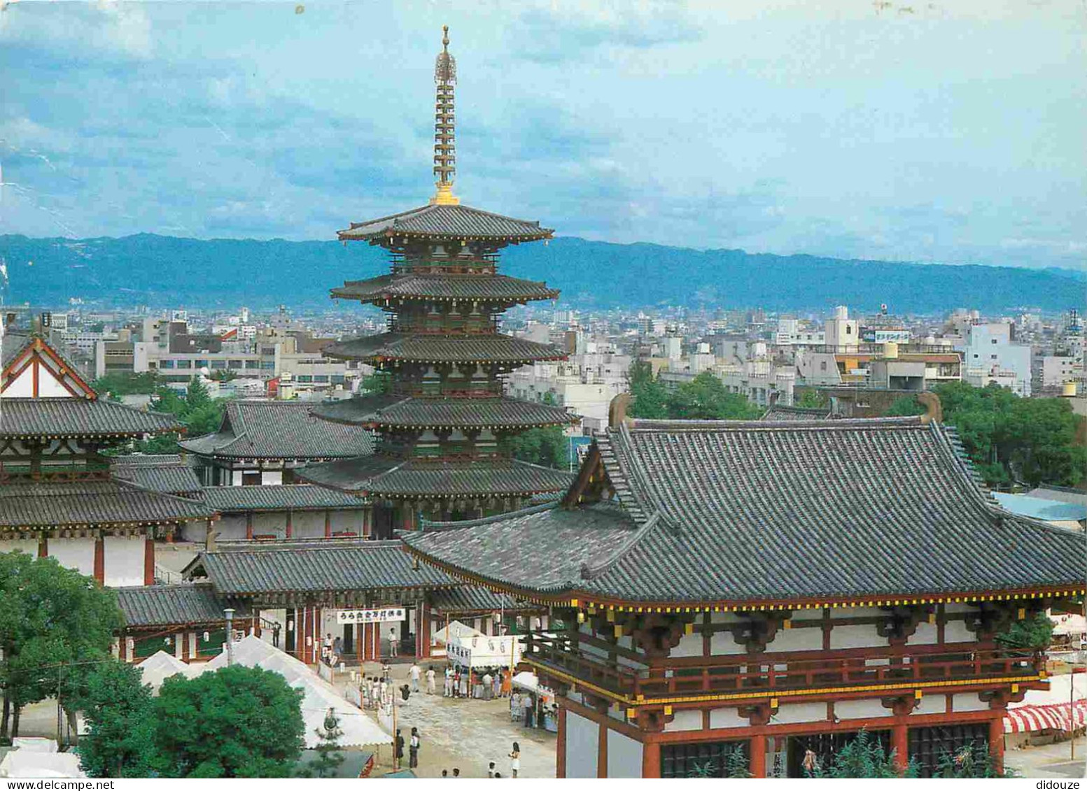 Japon - Osaka - Shitennoji Temple - Nippon - Japan - CPM - Voir Scans Recto-Verso - Osaka