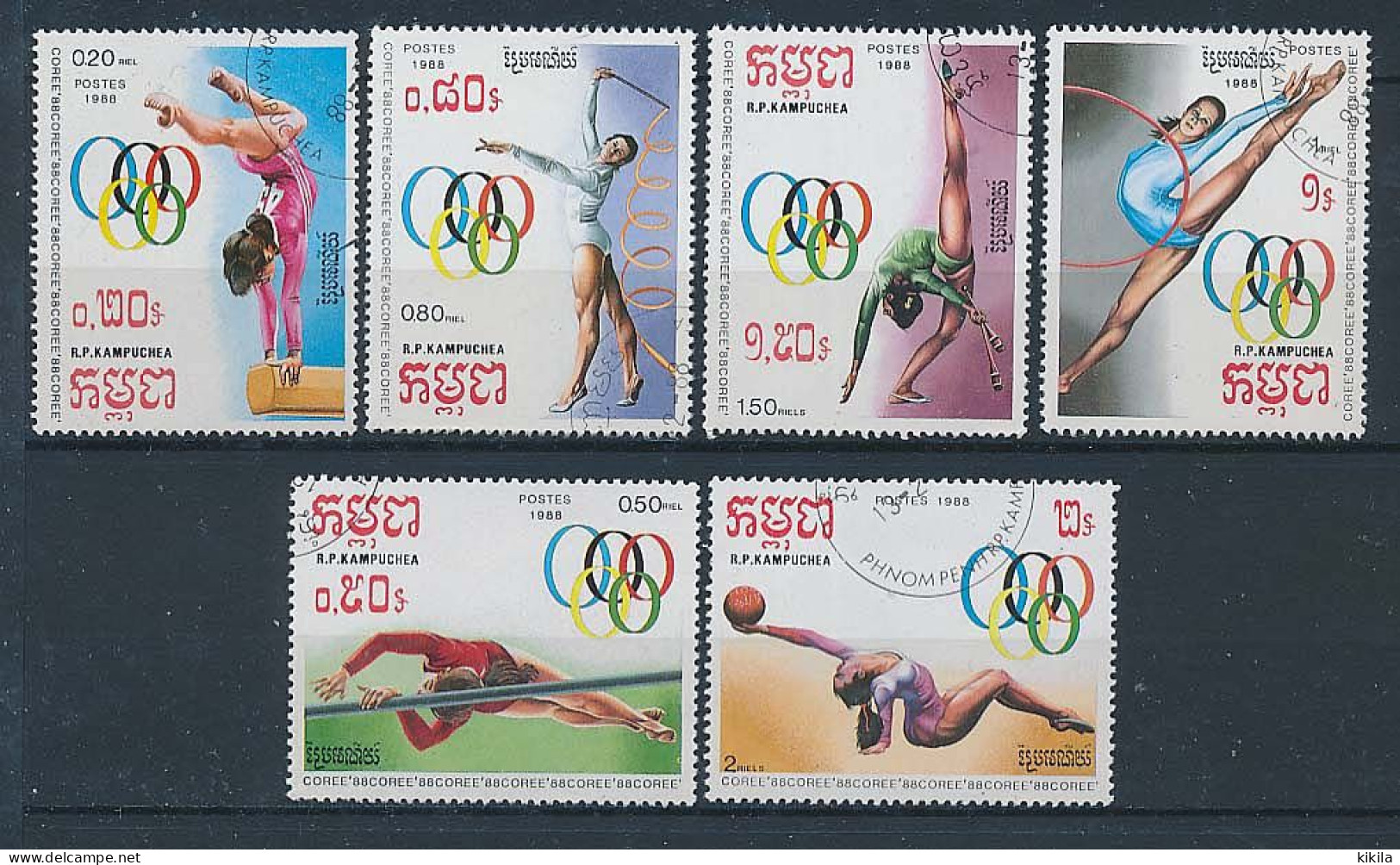 6 Timbres Oblitérés KAMPUCHEA Cambodge X-10 29° Jeux Olympiques D'été SEOUL 1988 Gymnastique Acrobatique - Summer 1988: Seoul