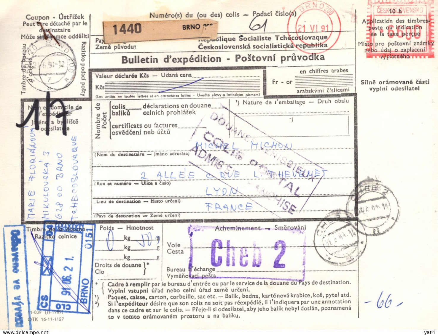 Cecoslovacchia (1991) - Bollettino Pacchi Per La Francia - Lettres & Documents