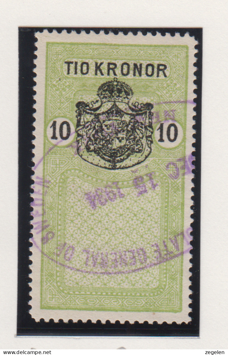 Zweden Fiskale Zegel Cat; J.Barefoot  Consular 25 - Revenue Stamps