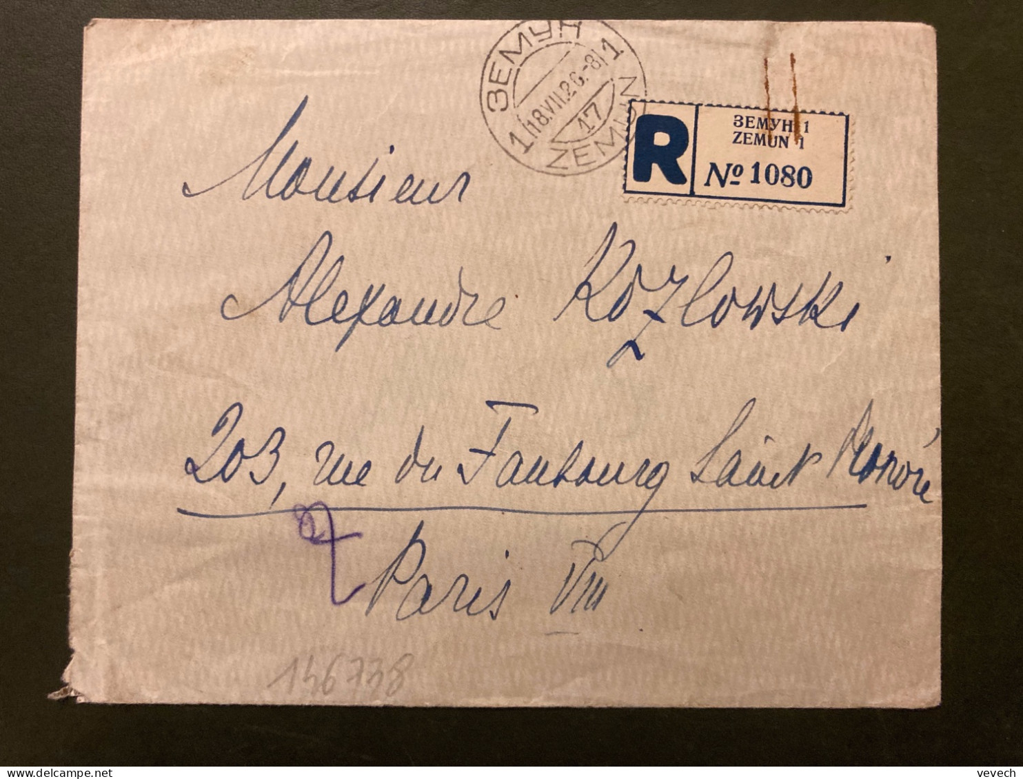 LR COMTE IGOR OUVAROFF Pour La FRANCE TP 2A 2D X3 OBL.18 VII 26 BEMYH 1 - Cartas & Documentos