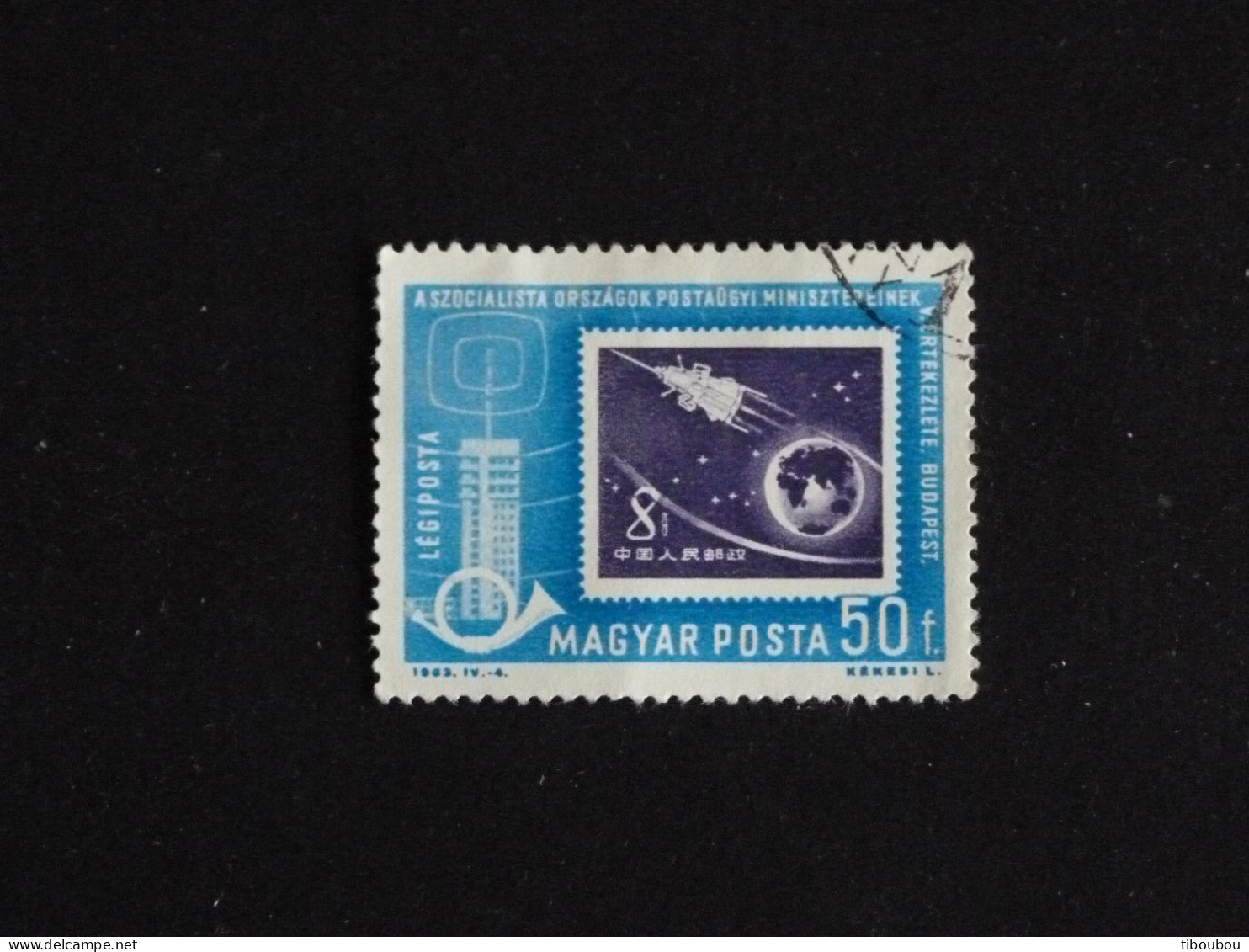 HONGRIE HUNGARY MAGYAR YT PA 261 OBLITERE - TIMBRE SUR TIMBRE CHINE CHINA - Usati