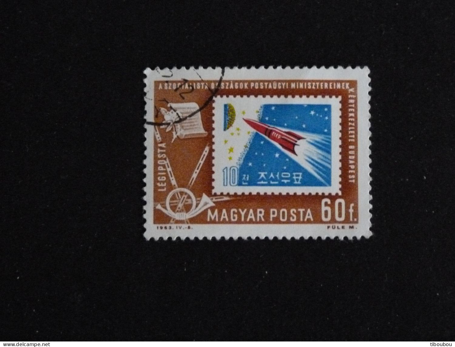 HONGRIE HUNGARY MAGYAR YT PA 262 OBLITERE - TIMBRE SUR TIMBRE COREE DU NORD NORTH KOREA - Used Stamps