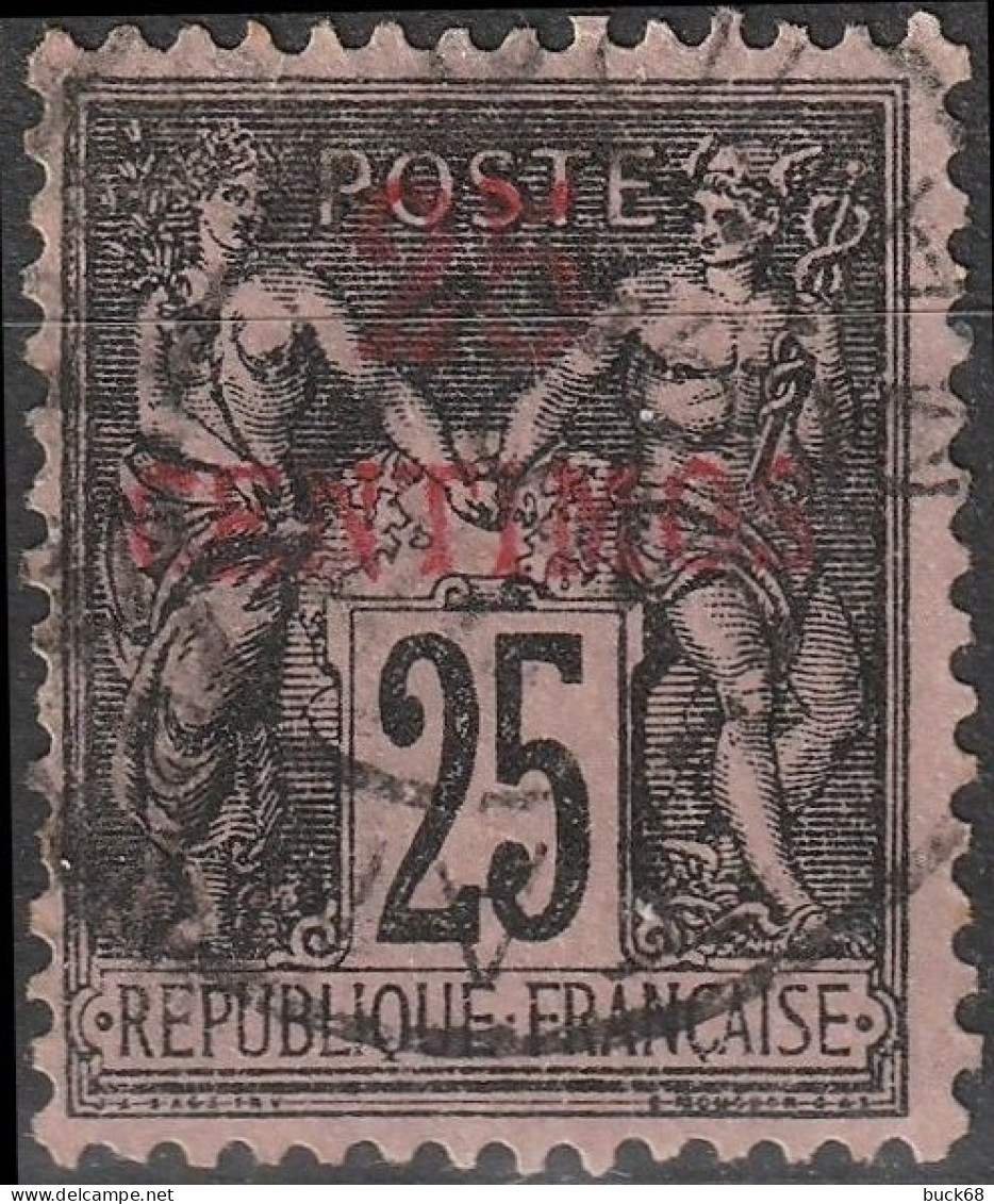 MAROC    5 (o) Type Paix Et Commerce Surcharge Carmin 1891-1900 (CV 5 €) [ColCla] - Used Stamps