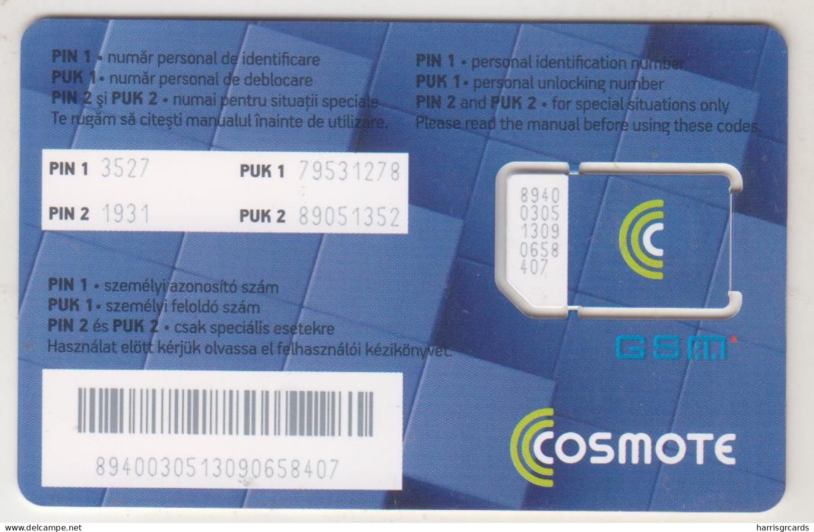 ROMANIA - Gif Me More MTv Mobile, Cosmote GSM Card, Mint - Romania