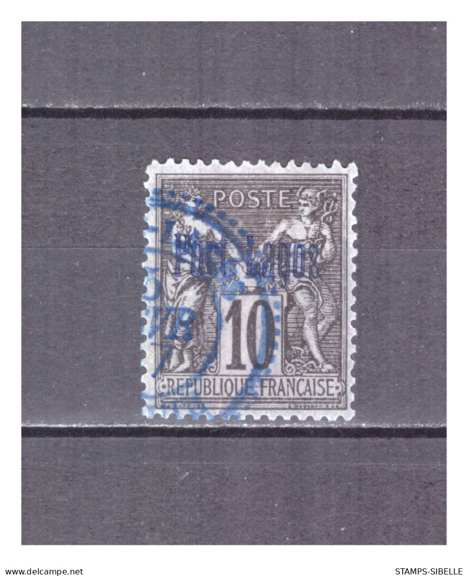 PORT LAGOS  N °  2   .  10  C   OBLITERE   .  SUPERBE . - Used Stamps