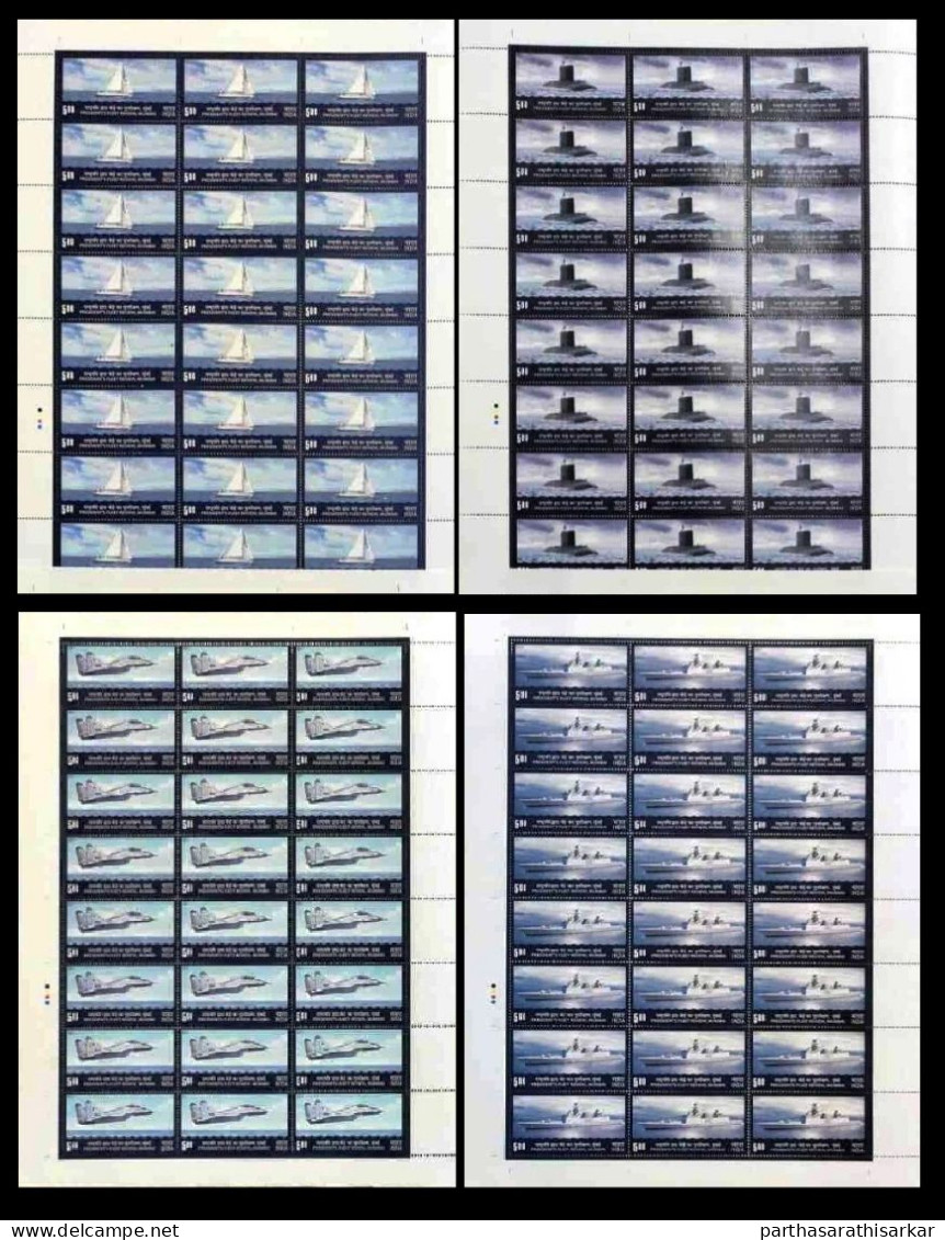 INDIA 2011 PRESIDENT'S FLEET REVIEW MUMBAI  INDIAN NEVY WARSHIPS SET OF 4 FULL SHEETS MS MNH - Ungebraucht