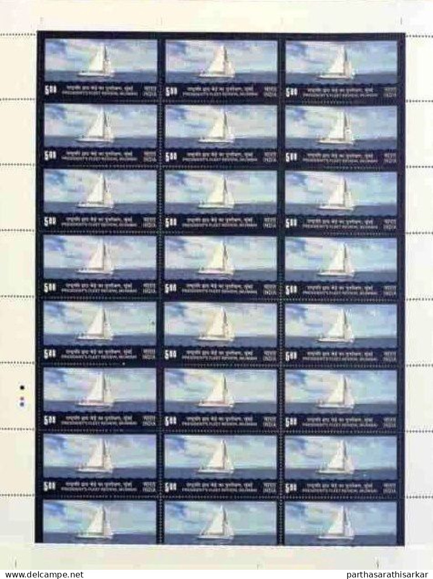 INDIA 2011 PRESIDENT'S FLEET REVIEW MUMBAI  INDIAN NEVY WARSHIPS SET OF 4 FULL SHEETS MS MNH - Unused Stamps