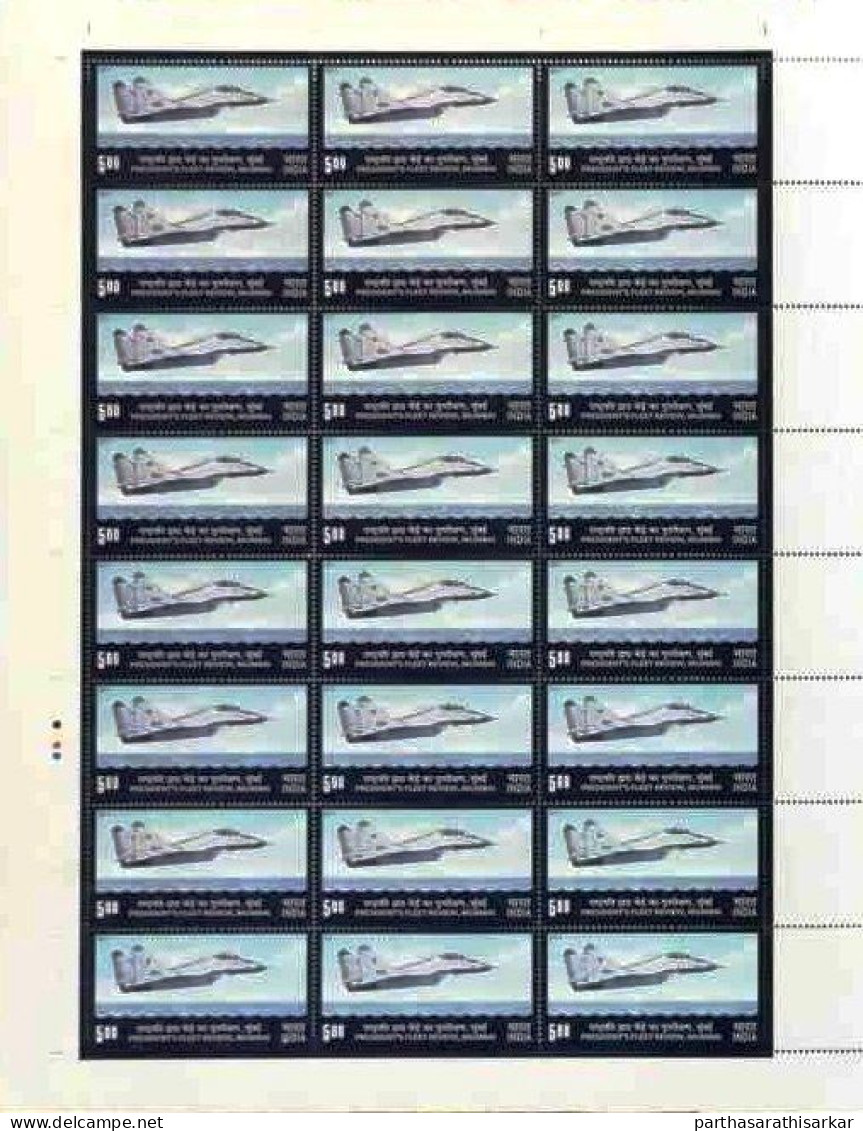 INDIA 2011 PRESIDENT'S FLEET REVIEW MUMBAI  INDIAN NEVY WARSHIPS SET OF 4 FULL SHEETS MS MNH - Nuovi