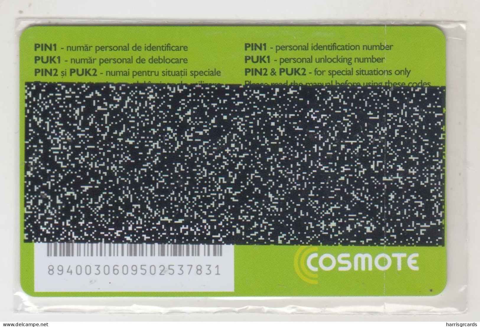 ROMANIA - Cosmote 4th Edition, Cosmote GSM Card, Mint In Blister - Romania