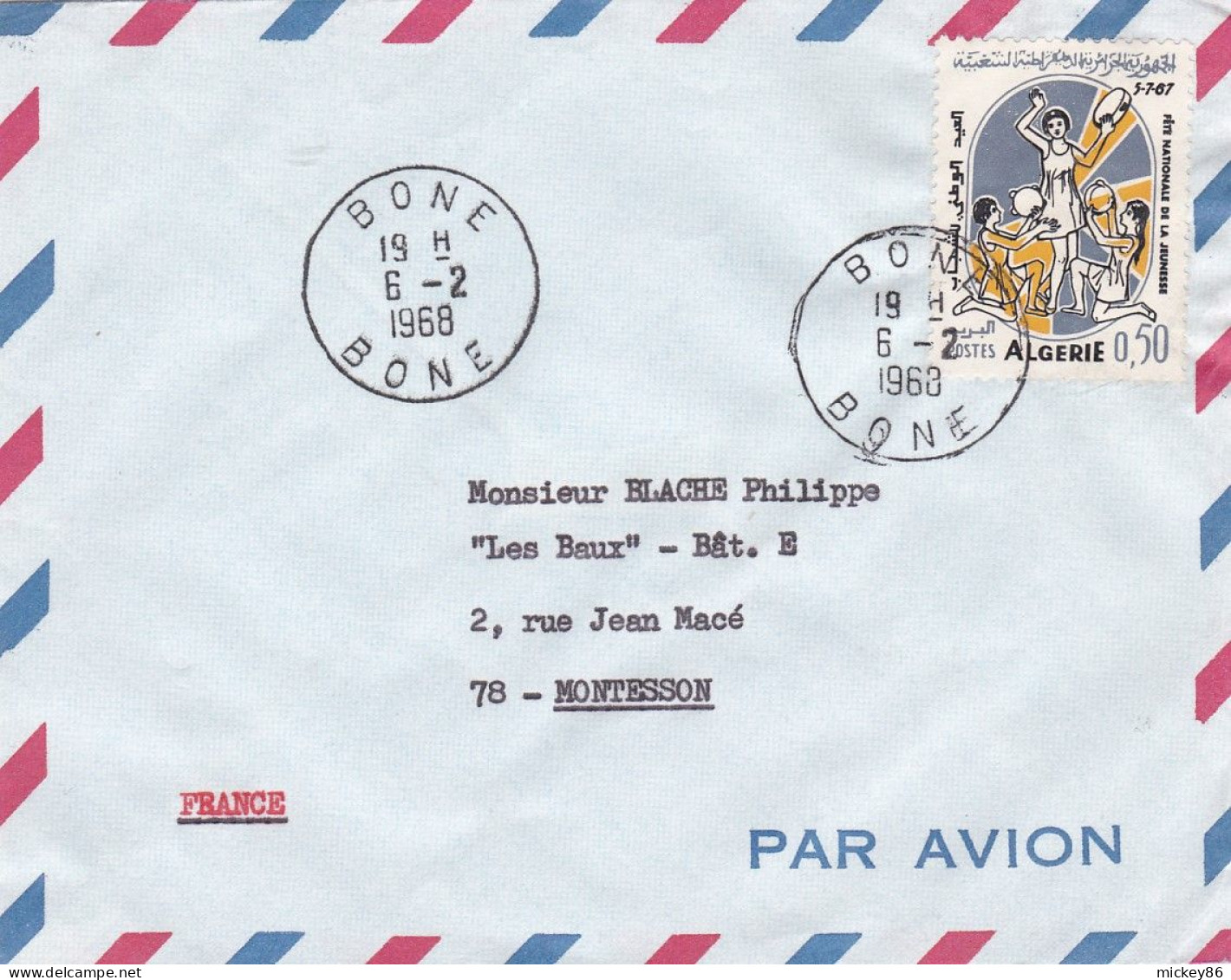 ALGERIE -1968-Lettre BONE Pour MONTESSON-78 (France)-tp" Fête De La Jeunesse "seul Sur Lettre....cachet - Algeria (1962-...)