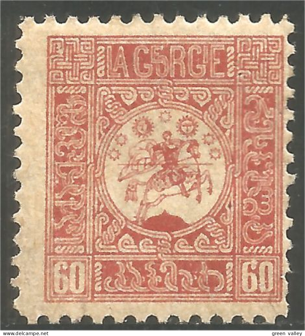 408 Georgia 1919 60K Rouge Red Armoiries Coat Of Arms MH * Neuf (GRG-54) - Sellos