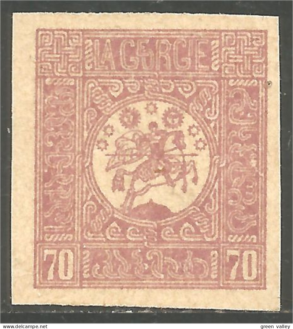 408 Georgia 1919 70K Claret Armoiries Coat Of Arms Imperforate Non Dentelé MH * Neuf (GRG-56) - Sellos