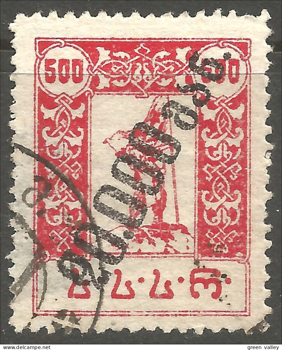 408 Georgia 1923 Red Surcharge Rouge 20000r On 500r (GRG-46) - Georgia