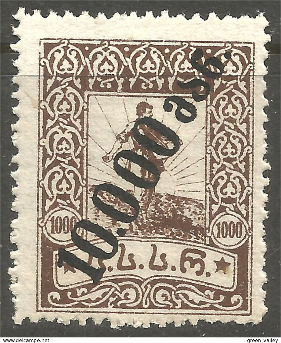 408 Georgia 1923 Black Surcharge Noire 10000r On 1000r MH * Neuf (GRG-44) - Georgië