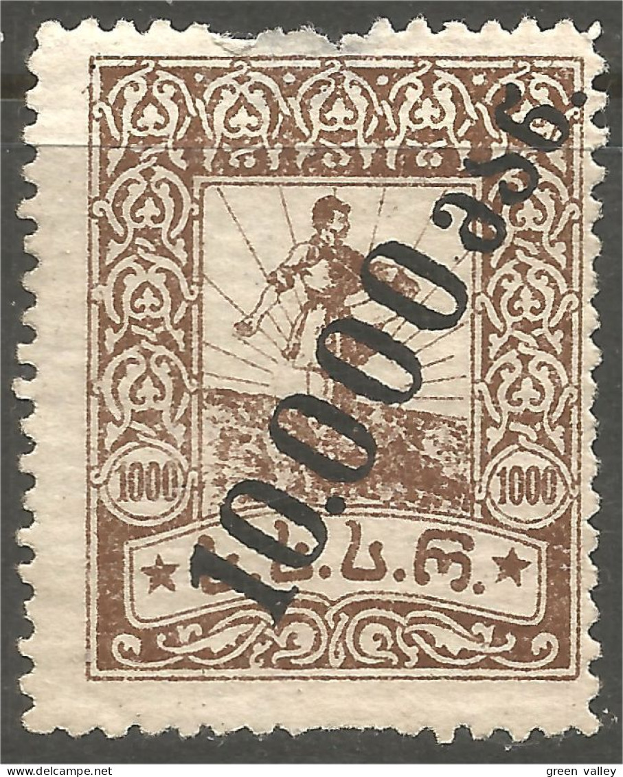 408 Georgia 1923 Black Surcharge Noire 10000r On 1000r MH * Neuf (GRG-43) - Géorgie