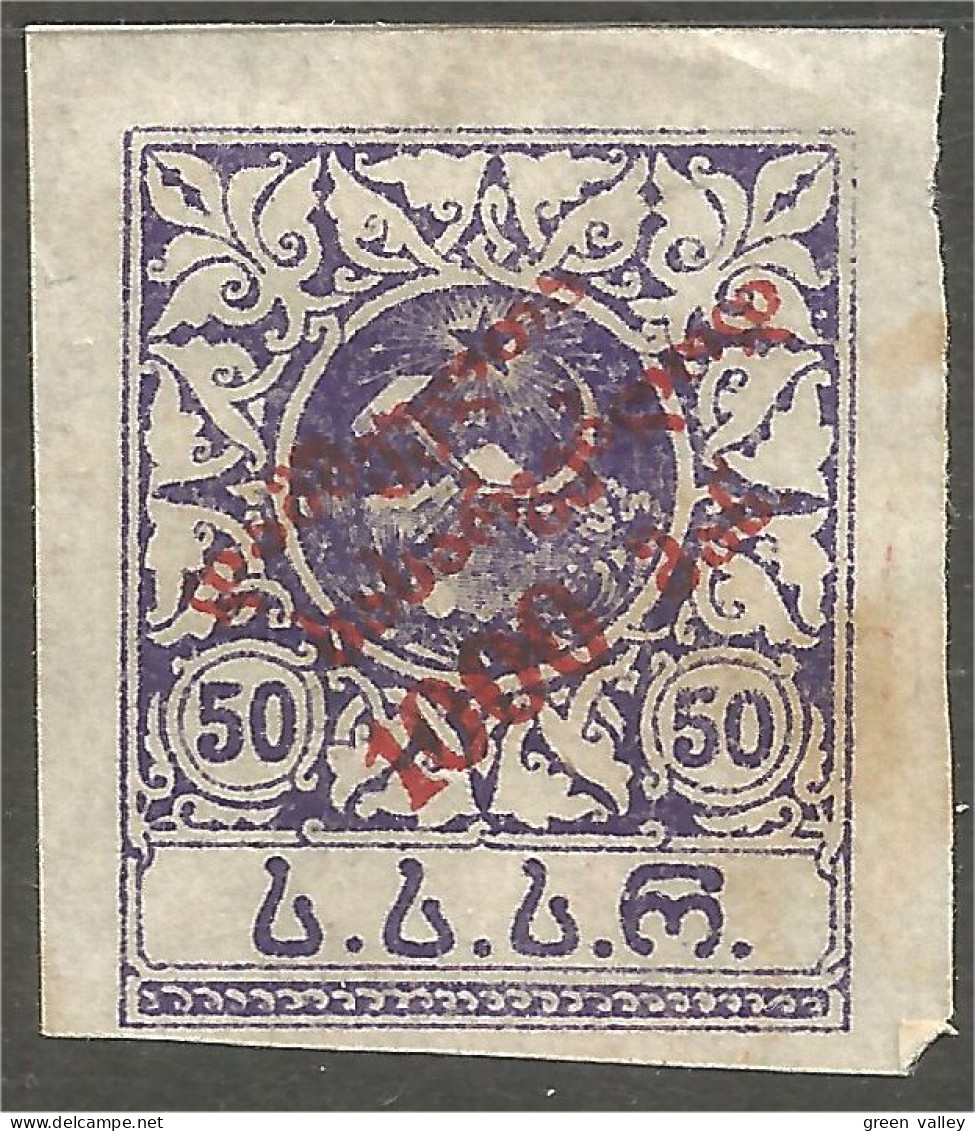 408 Georgia 1922 Semi-postal Surcharge 1000r On 50r MH * Neuf (GRG-41) - Georgia