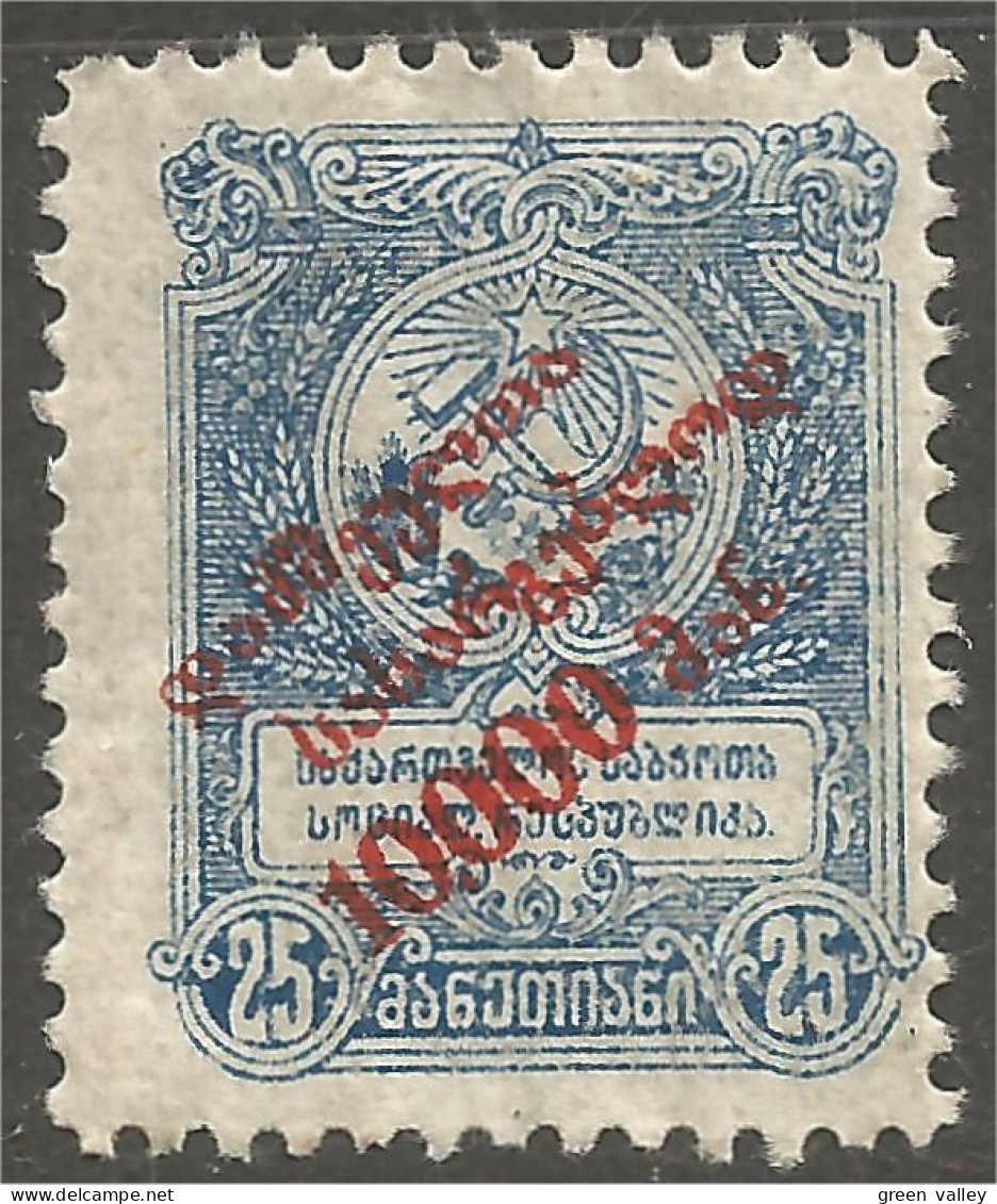 408 Georgia 1922 Semi-postal Surcharge 10000r On 25r MH * Neuf (GRG-40) - Georgië