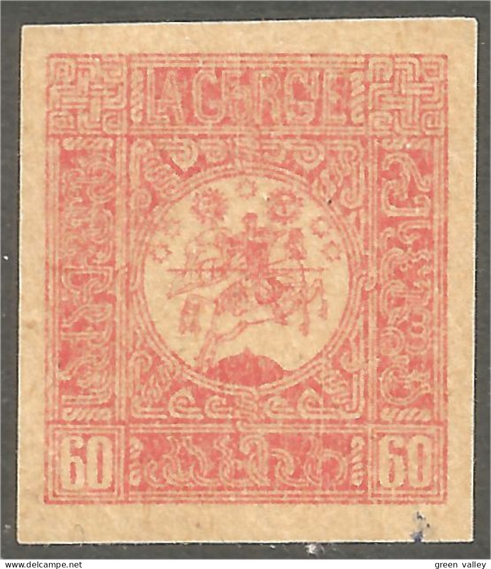 408 Georgia 1919 60K Rouge Red MH * Neuf MH * Neuf (GRG-32) - Georgië