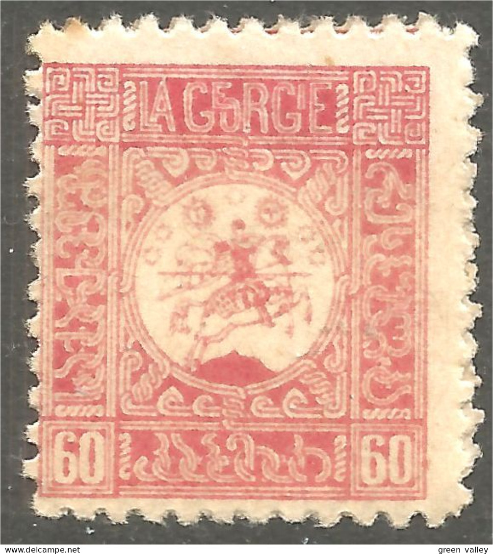 408 Georgia 1919 60K Rouge Red MH * Neuf (GRG-28) - Géorgie