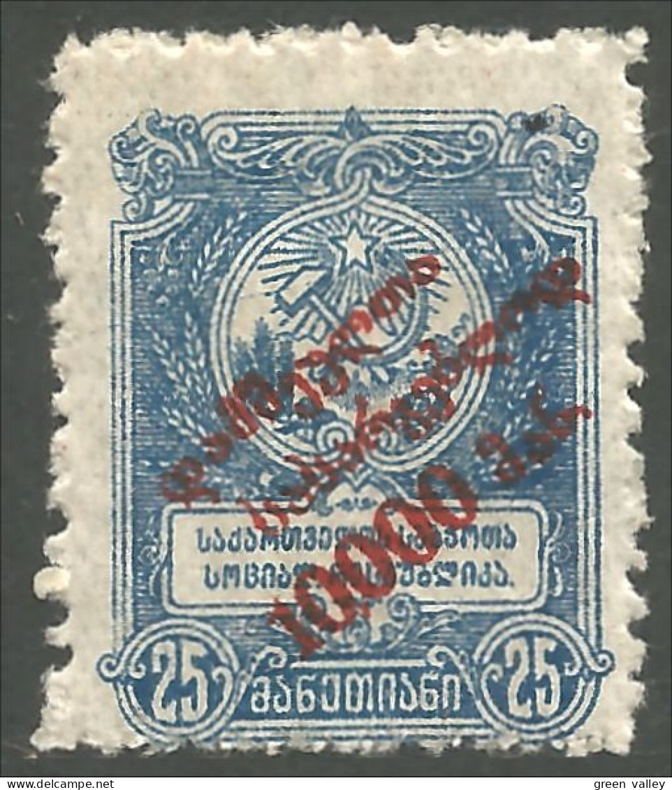 408 Georgia 1922 Semi-postal Surcharge 10000r On 25r MH * Neuf (GRG-23) - Georgië