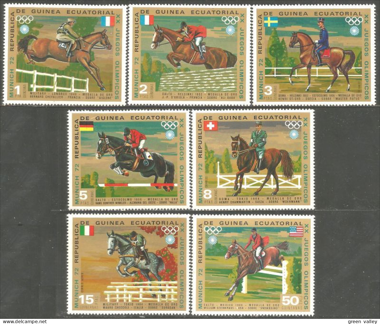 405 Guinée Jumping Dressage Chevaux Horse Pferd Cavallo Caballo MNH ** Neuf SC (GEQ-58c) - Springconcours