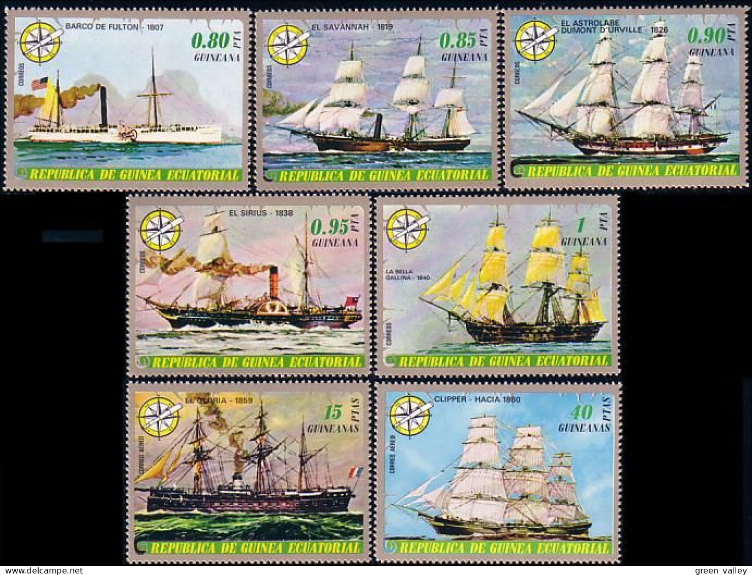 405 Guinée Tall Ships Voiliers Sailing Ships Schiffe MNH ** Neuf SC (GEQ-4a) - Äquatorial-Guinea