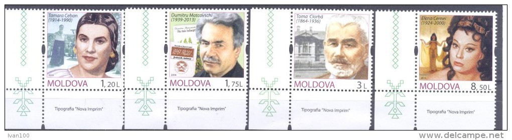 2014. Moldova, Famous Persons Of Art,  Set Of 4v, Mint/** - Moldavie