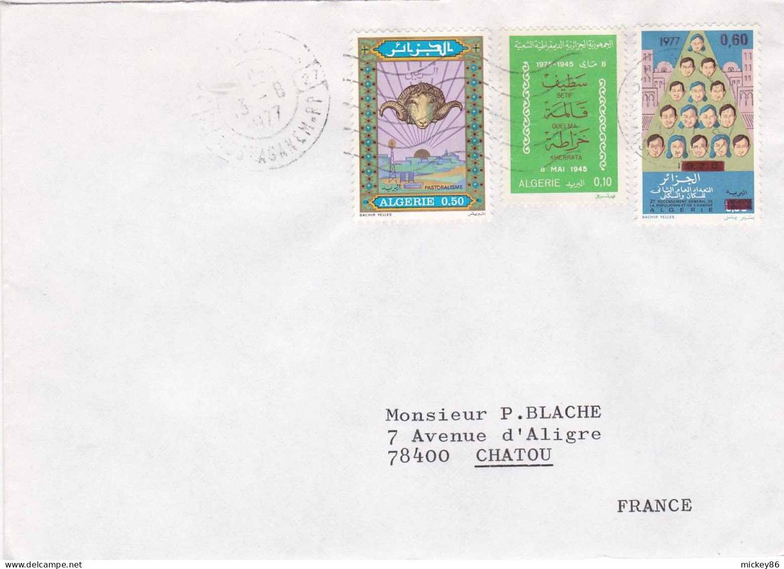 ALGERIE -1977--Lettre MOSTAGANEM Pour CHATOU-78 (France)-timbres Divers   Sur Lettre....cachet - Algeria (1962-...)