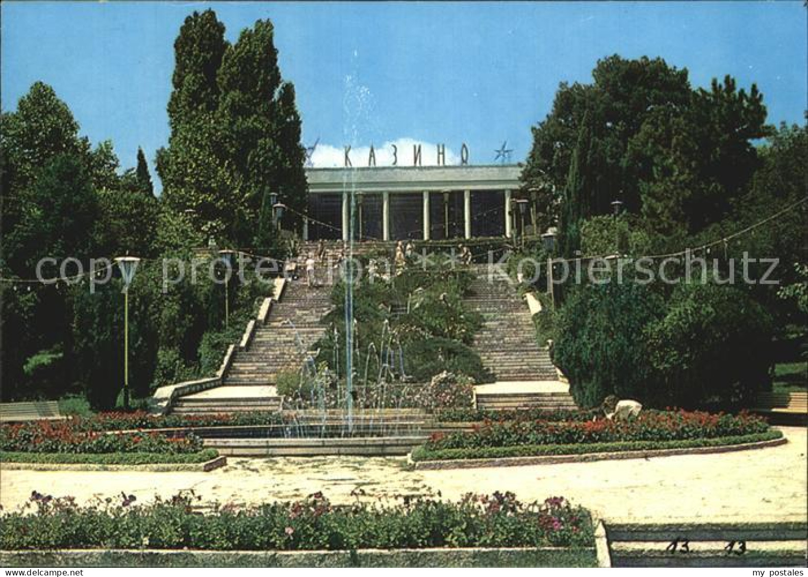 72464195 Varna Warna Kasino Burgas - Bulgarien