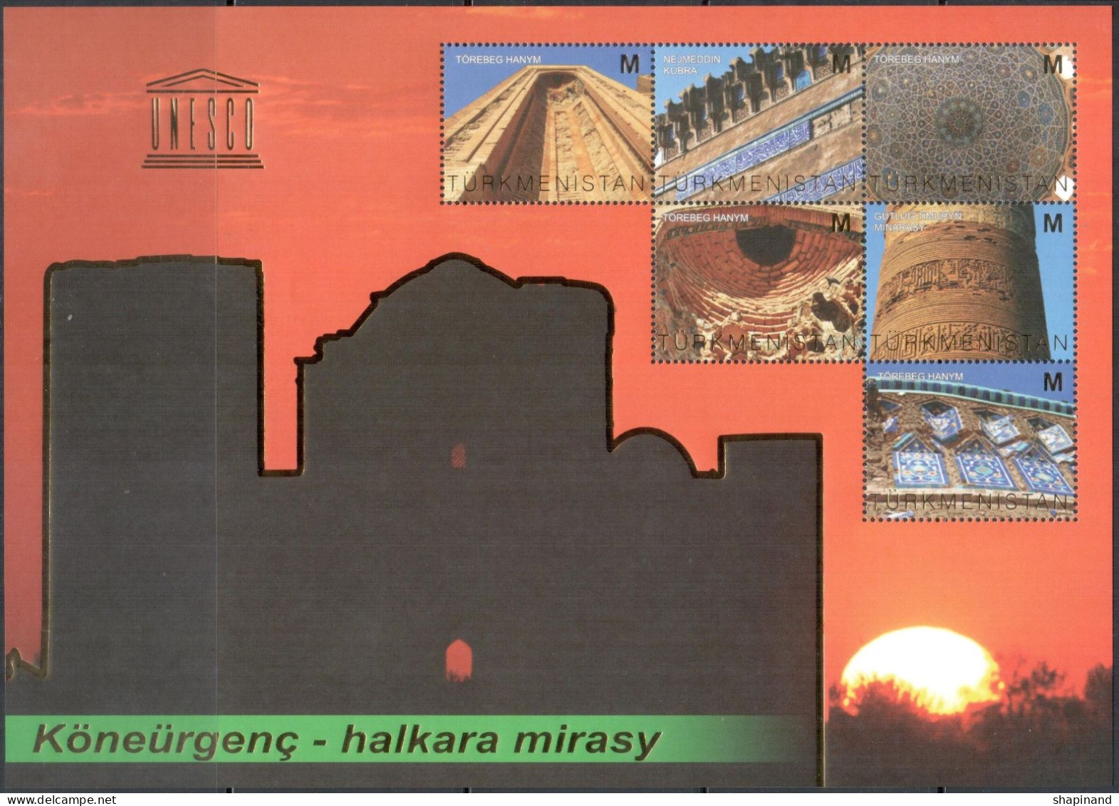 Turkmenistan 2013 "Monuments Of Architecture." 3 MS Quality:100% - Turkménistan