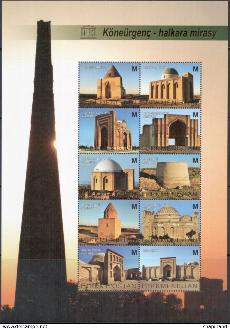 Turkmenistan 2013 "Monuments Of Architecture." 3 MS Quality:100% - Turkmenistan