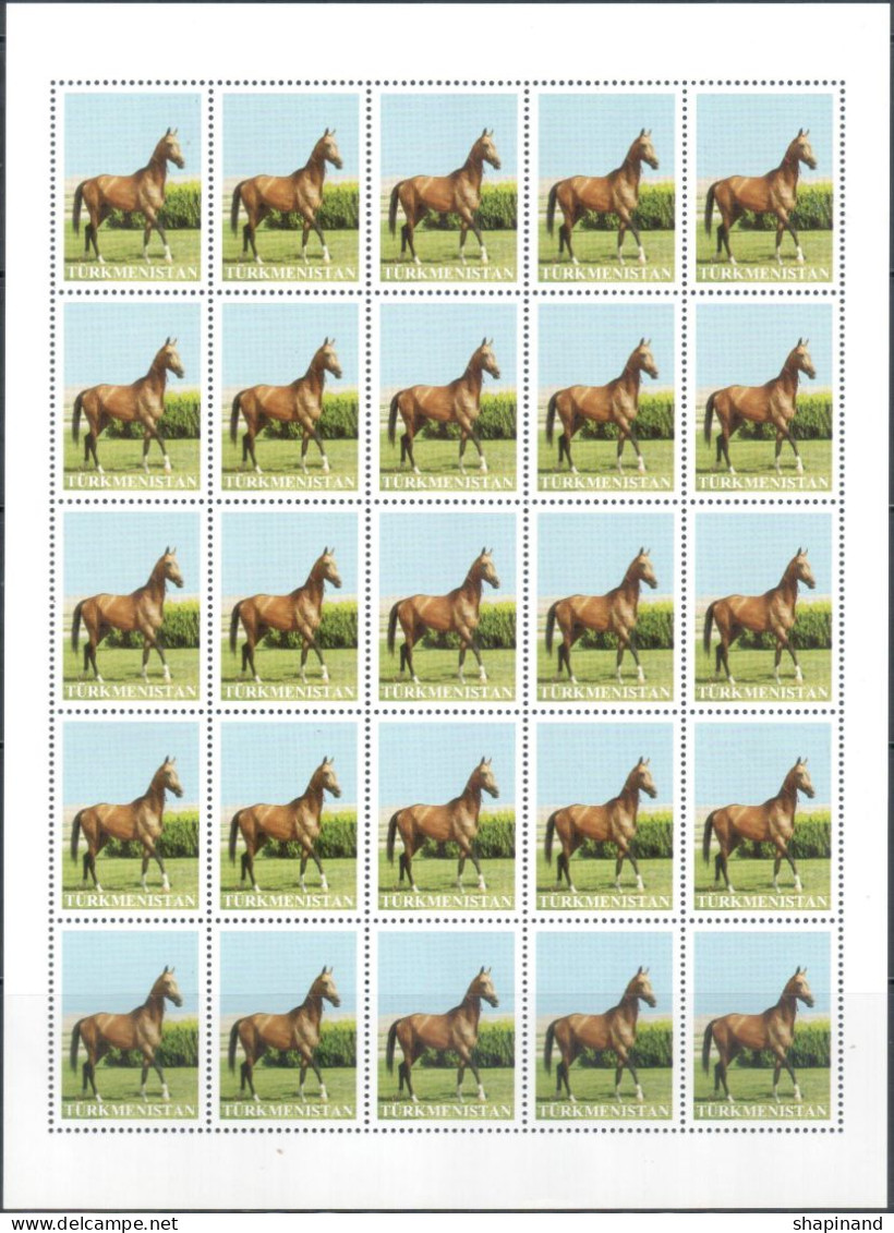 Turkmenistan 2014 "Akhal Teke Stallion" (A Very Rare Sheet Of 25 Stamps.(without Of Face Value) Sheet Quality:100% - Turkménistan
