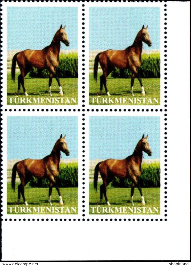 Turkmenistan 2014 "Akhal Teke Stallion"(A Very Rare Stamps.(without Of Face Value) Block Of 4v Stamps.Quality:100% - Turkmenistan