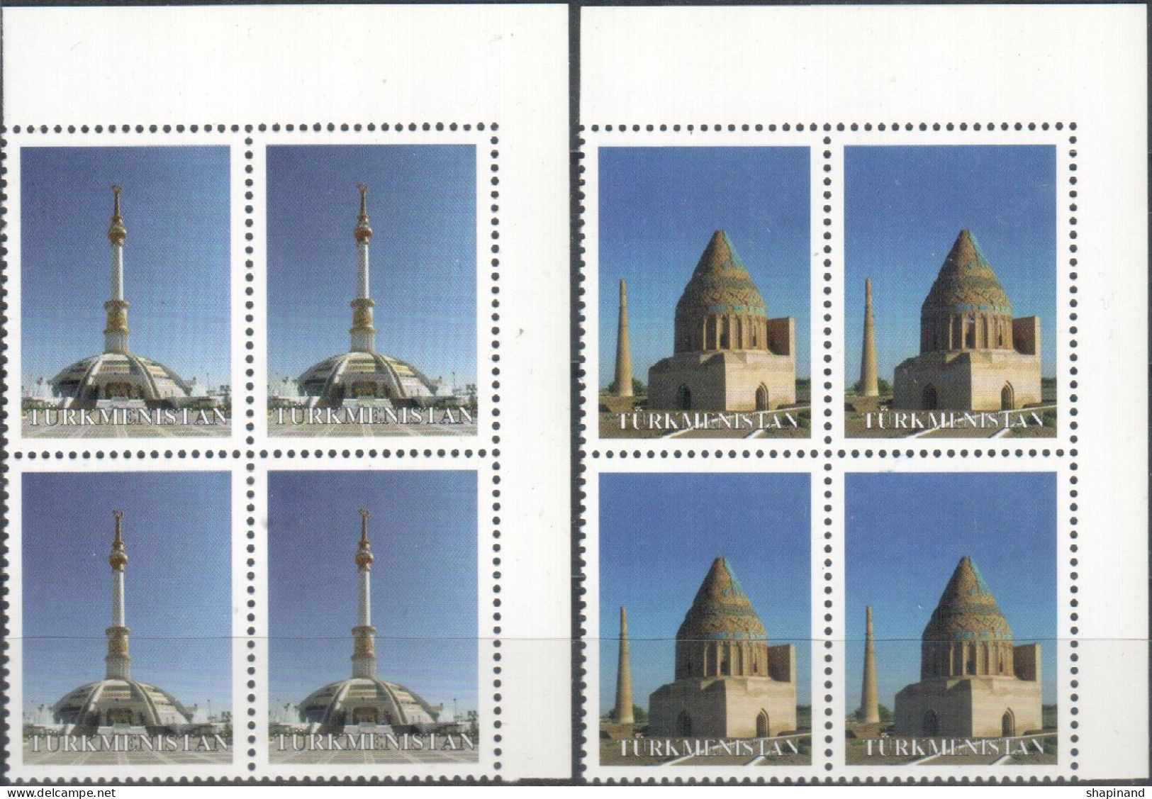 Turkmenistan 2014 "Architecture Of Ashgabat" (A Very Rare Stamps Without A Face Value) 2 Bl Of 4v Quality100% - Turkmenistán