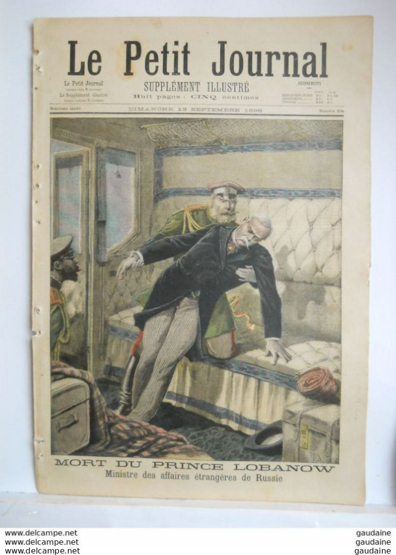 Le Petit Journal N°304 – 13 Septembre 1896 - MORT DU PRINCE LOBANOW RUSSIE - NOUVELLE TENUE DES GENDARMES - Le Petit Journal